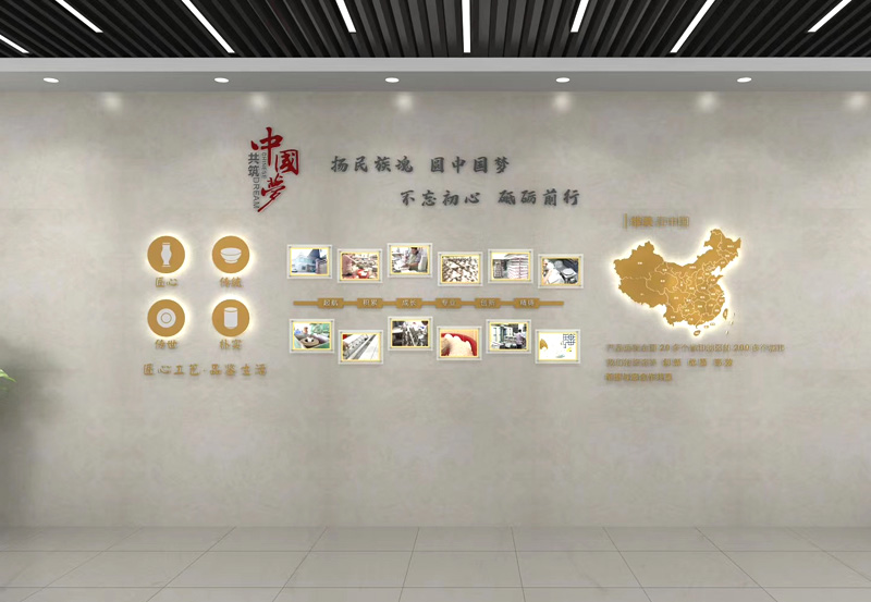 企業(yè)文化墻設(shè)計制作用材料——丙烯酸材料的優(yōu)勢